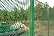 PVC (Coated) Wire Fence